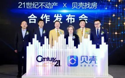 中介之王左晖视频,中介之王左晖个人简介