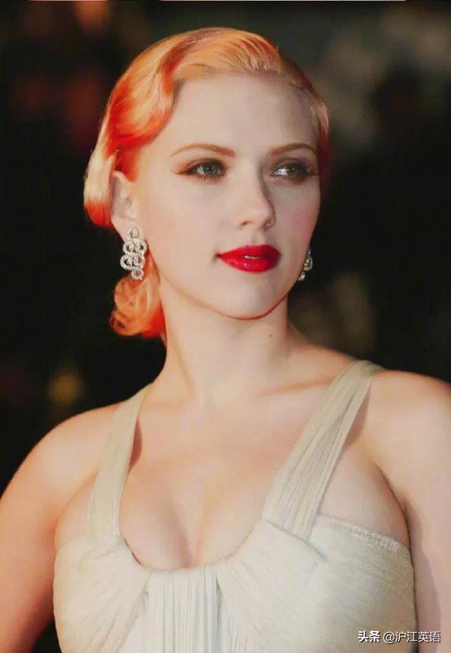 好莱坞女神寡姐,好莱坞性骚扰丑闻