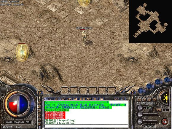 热血传奇各大隐藏地图,热血传奇各个地图的详细攻略