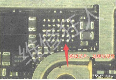 iphone6splus充电后开不了机,苹果6sp充电导致重启故障
