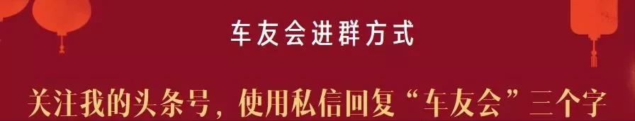 宝马3系大连车友会,大连宝马三系车友会俱乐部