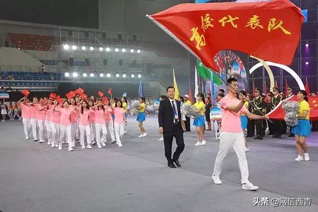 礼赞共和国七十华诞共享全民健身欢歌——西青区第七届全民健身运动会开幕式巡礼