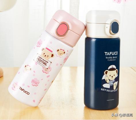 日本最好的保温杯品牌排行,日本品牌儿童保温杯