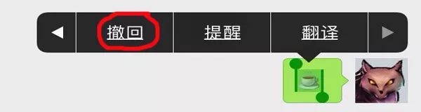 微信这样设置可以避免尴尬,微信隐藏小技巧避免尴尬