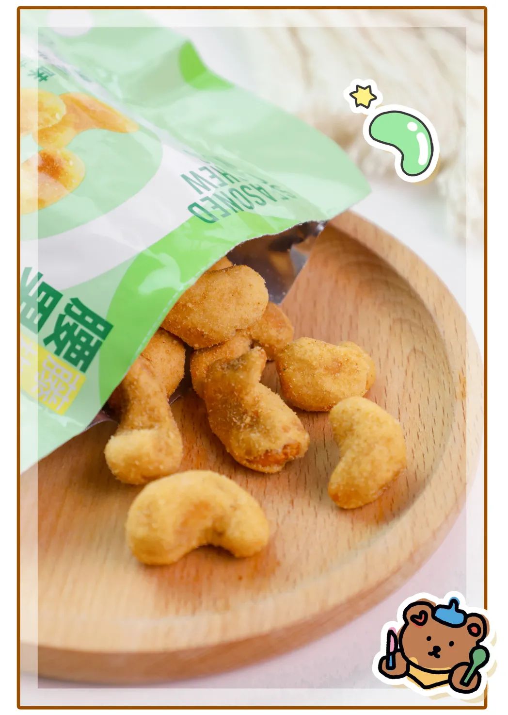 超市里面就能买到健康零食推荐,超市买的好的零食