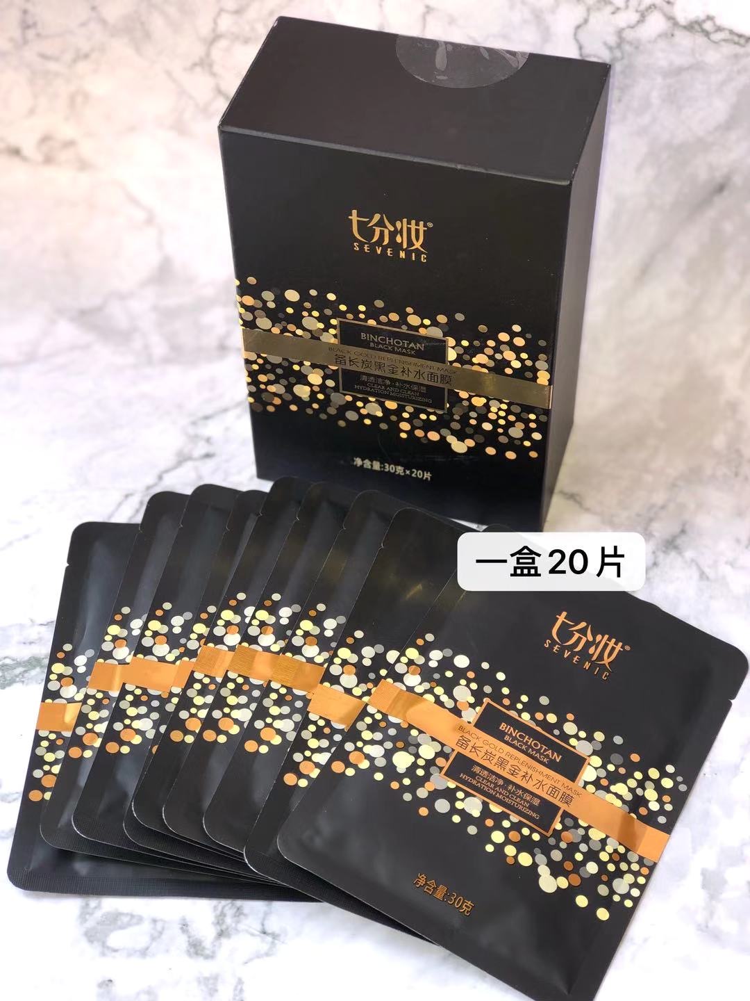 社群电商代理日常验货拍照和视频培训