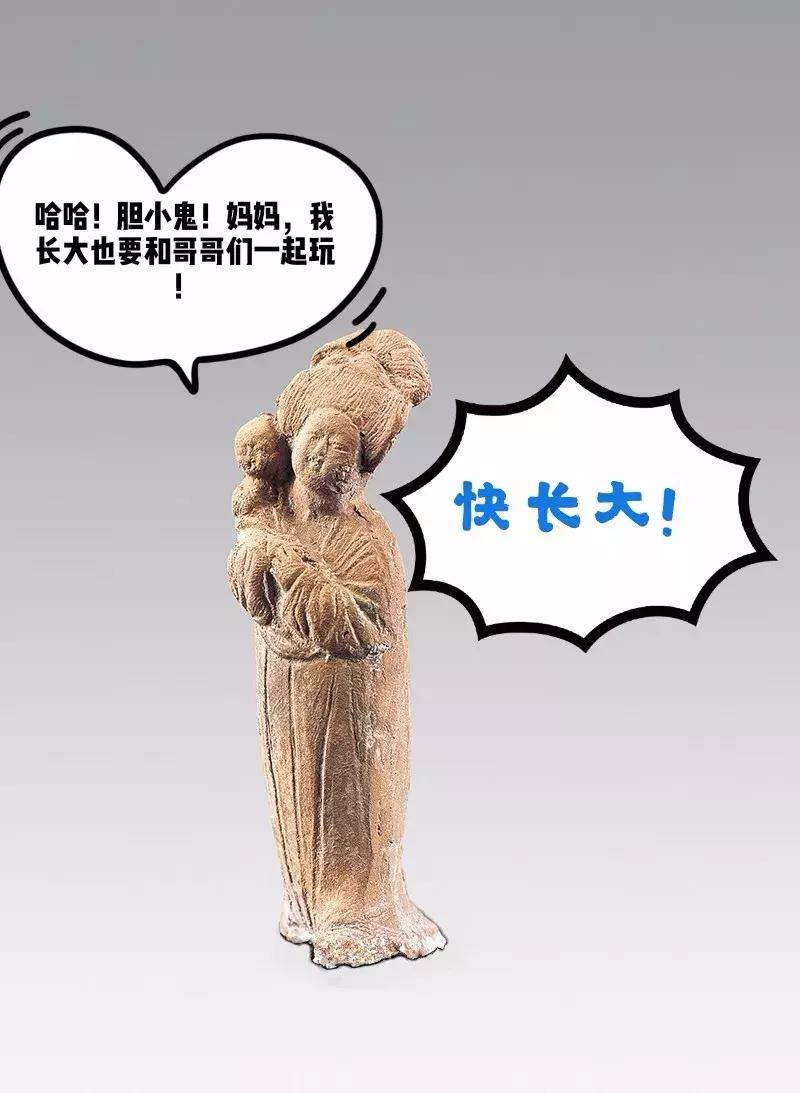 六一儿童节快乐表情包和图片,六一儿童节这样过表情包