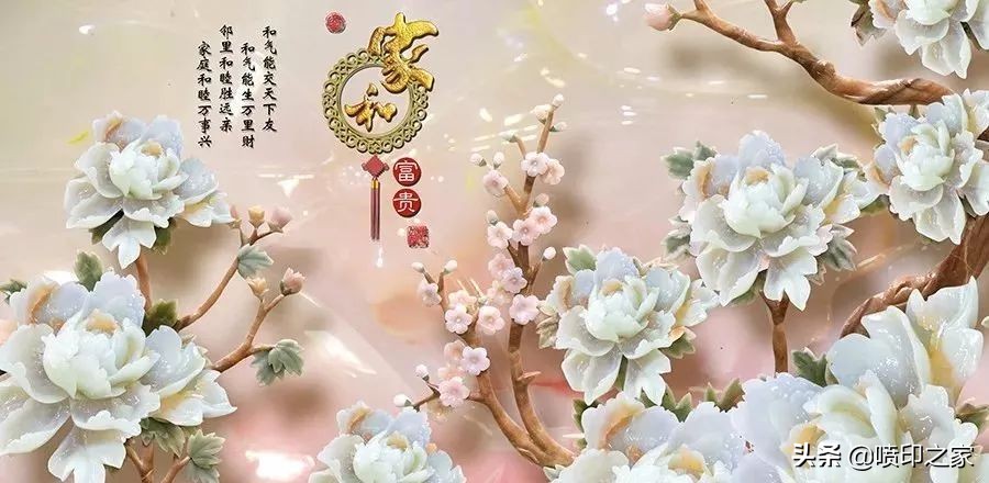 uv打印机串色飞墨解决方法,uv喷头串色的原因