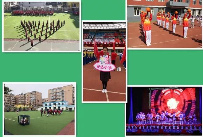 长春市朝阳区重点小学排名,长春市朝阳区中小学校排名