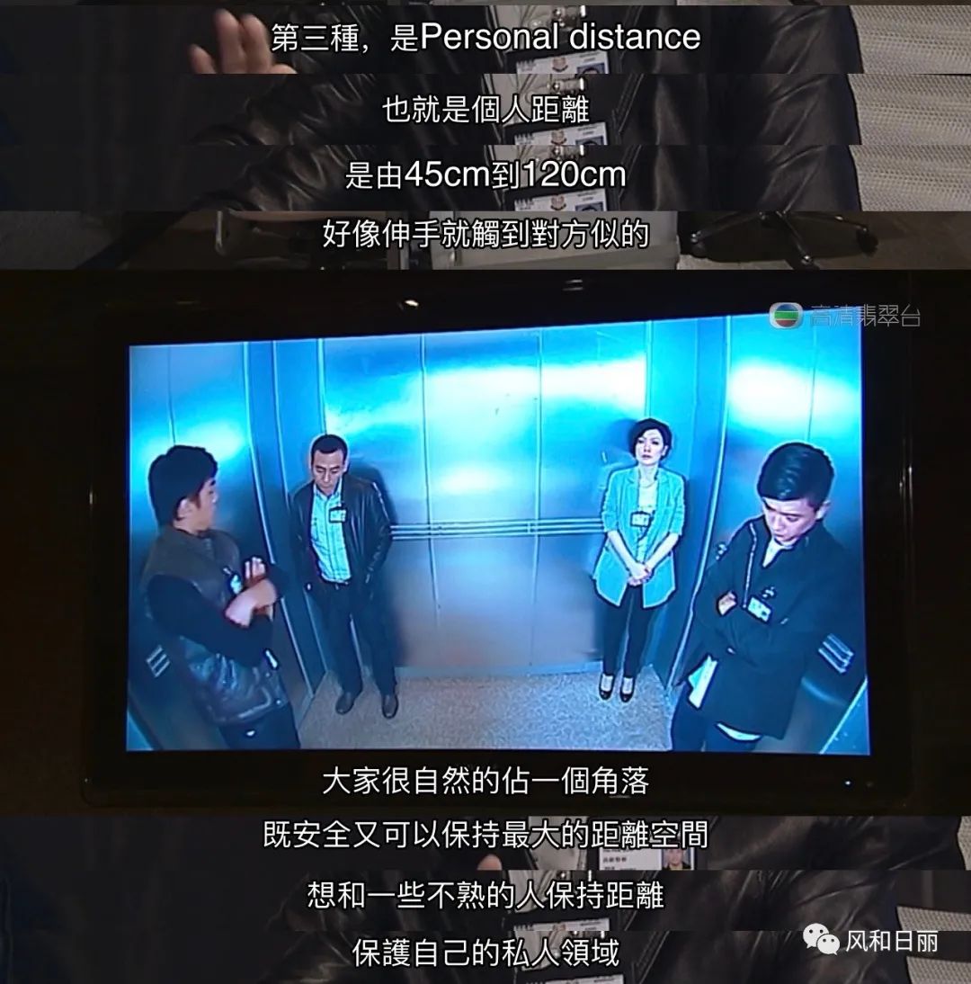 柜哥与柜姐相爱相杀,柜哥和柜姐之间能产生感情吗