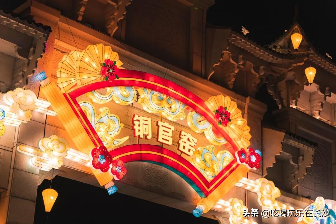 长沙铜官窑古镇暑假游玩,长沙铜官窑古镇周末游玩