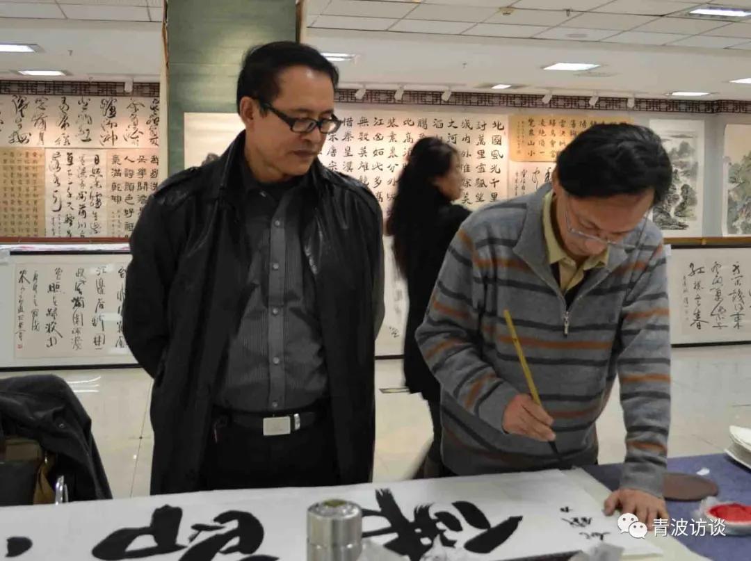 《青波携程书画同行》《少数民族行:走近仡佬族之四》