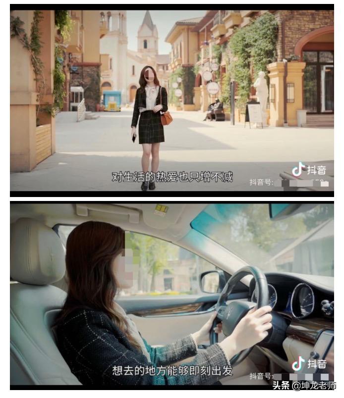 *底卧**10天，拆解100+金融类IP，发现“抖音引流+社群转化”新玩法