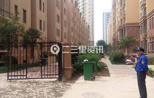 三迪物业违规收取公摊电费,三迪小区物业