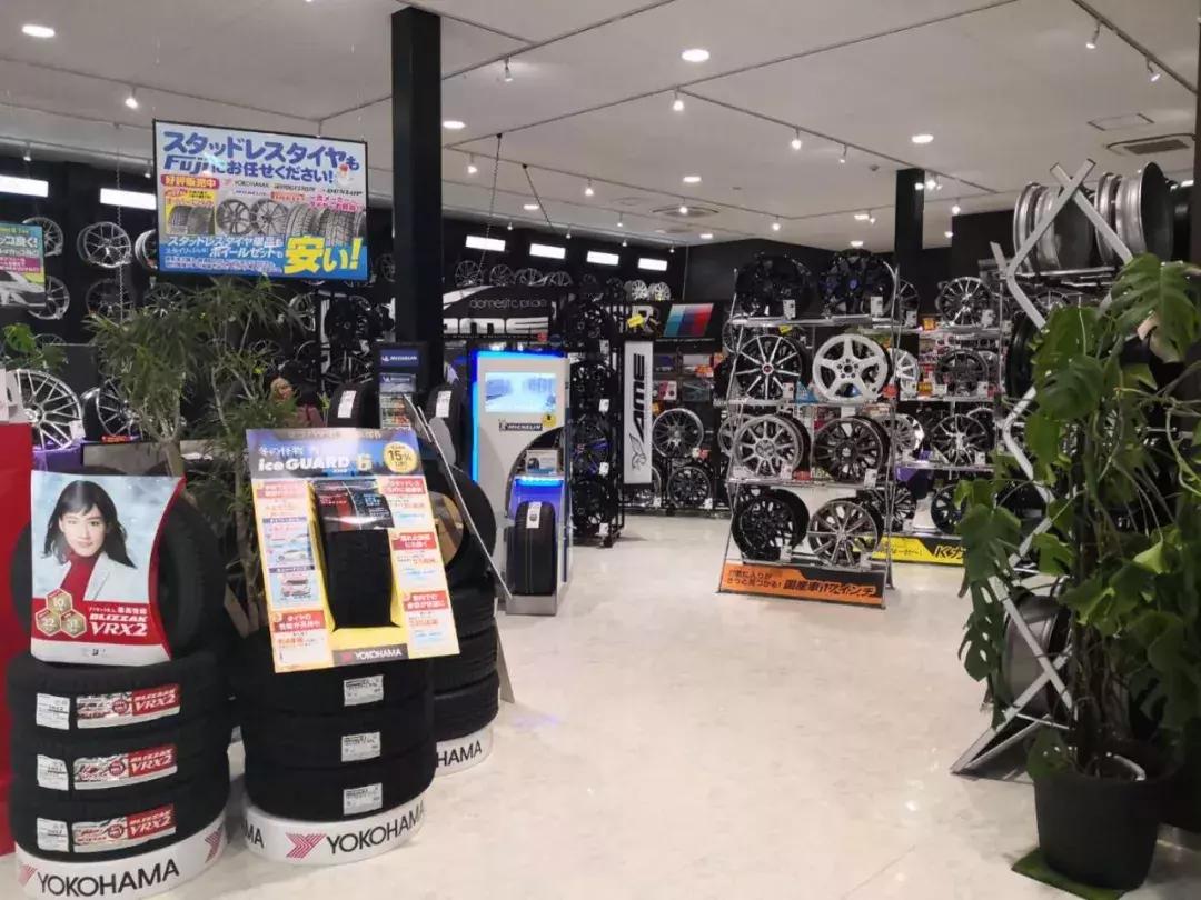 汽车后市场海外游学,日本汽车后市场