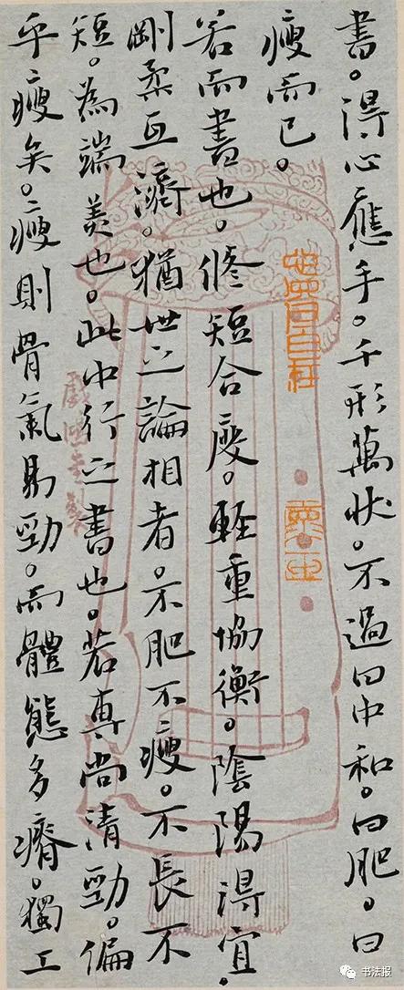 兰亭奖二等奖作品欣赏,精致有余