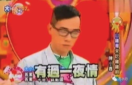 陈小春是不是客家人,陈小春是视帝吗