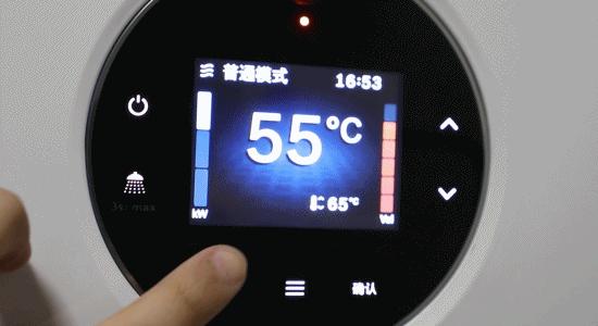 博世电热水器7500i,淋浴没有热水怎么办