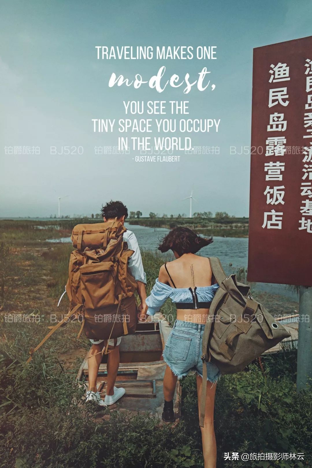 拍婚纱照必须拍什么,先结婚还是先拍婚纱照