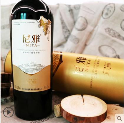 天猫超市今日特价,天猫超市3元3件包邮入口