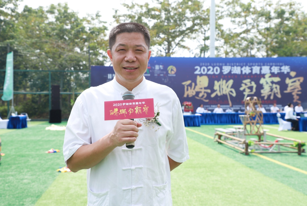 广东省第二届醒狮武术大赛,2020罗湖体育嘉年华醒狮