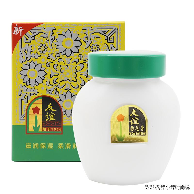 国货护肤品10元以内学生,便宜又好用的国货护肤品化妆品