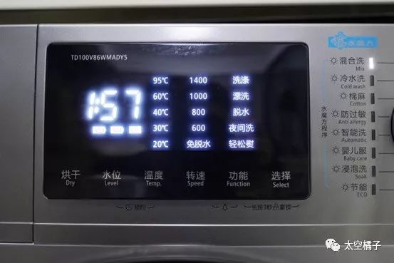 小天鹅带烘干洗衣机,洗烘干一体洗衣机推荐小天鹅