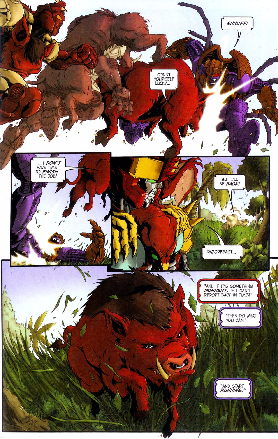 变形金刚超能勇士暗啸,变形金刚超能勇士档案