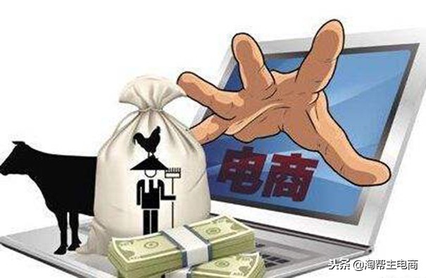 为什么很多人说淘宝难做?现在做淘宝还能赚到钱吗?