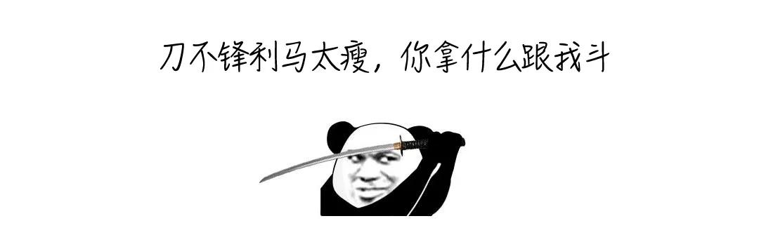 楂樹腑鍔姏鎬庝箞鎵嶈兘鑰冧笂娣卞ぇ,濡備綍鎴愪负鍚嶆牎鍗氬