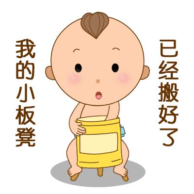 日本止咳贴对肺炎有用吗,小孩肺炎贴止咳贴有用吗