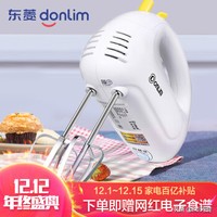 烘焙选材知识,烘焙原料基础知识讲解