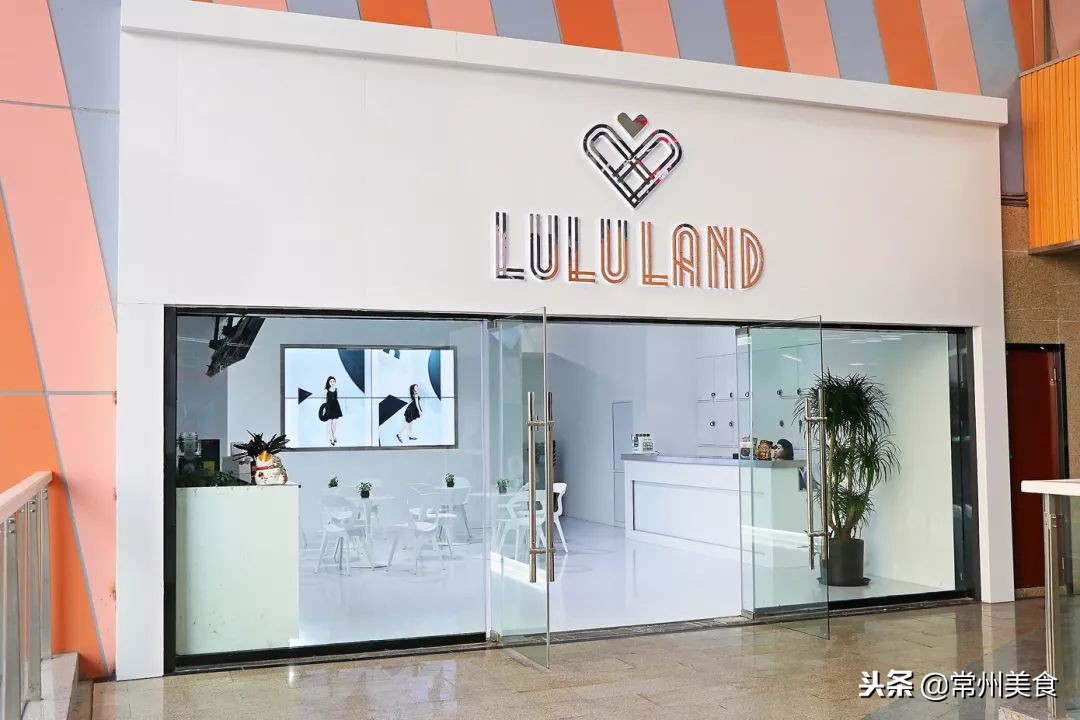 有范！常州这家茶饮店竟然暗藏艺术空间，直接变身打卡圣地！