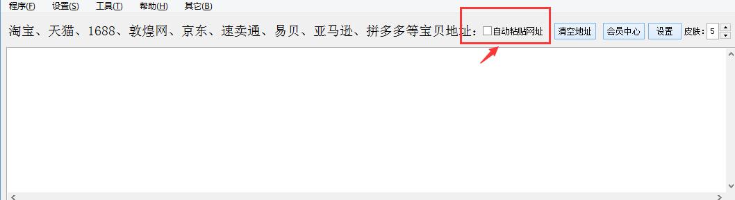 阿里巴巴批发网怎么进货,阿里巴巴批发网怎么才能更好卖