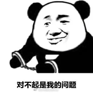 安定区公安局网络刷单诈骗破案率,北海查获一起网络刷单诈骗案