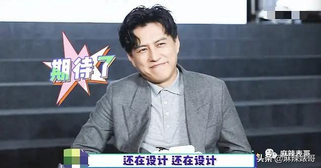 靳东骑行一万公里原话,靳东一万公里骑行