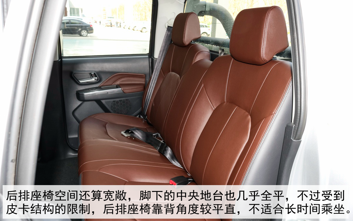 长城风骏5柴油版口碑,2022长城风骏5大测评