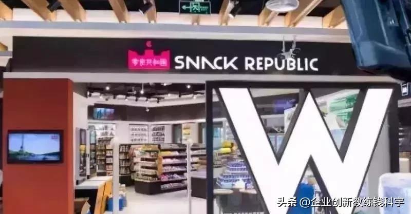 一个跨界打劫的时代来临了,在这个大跨界的时代