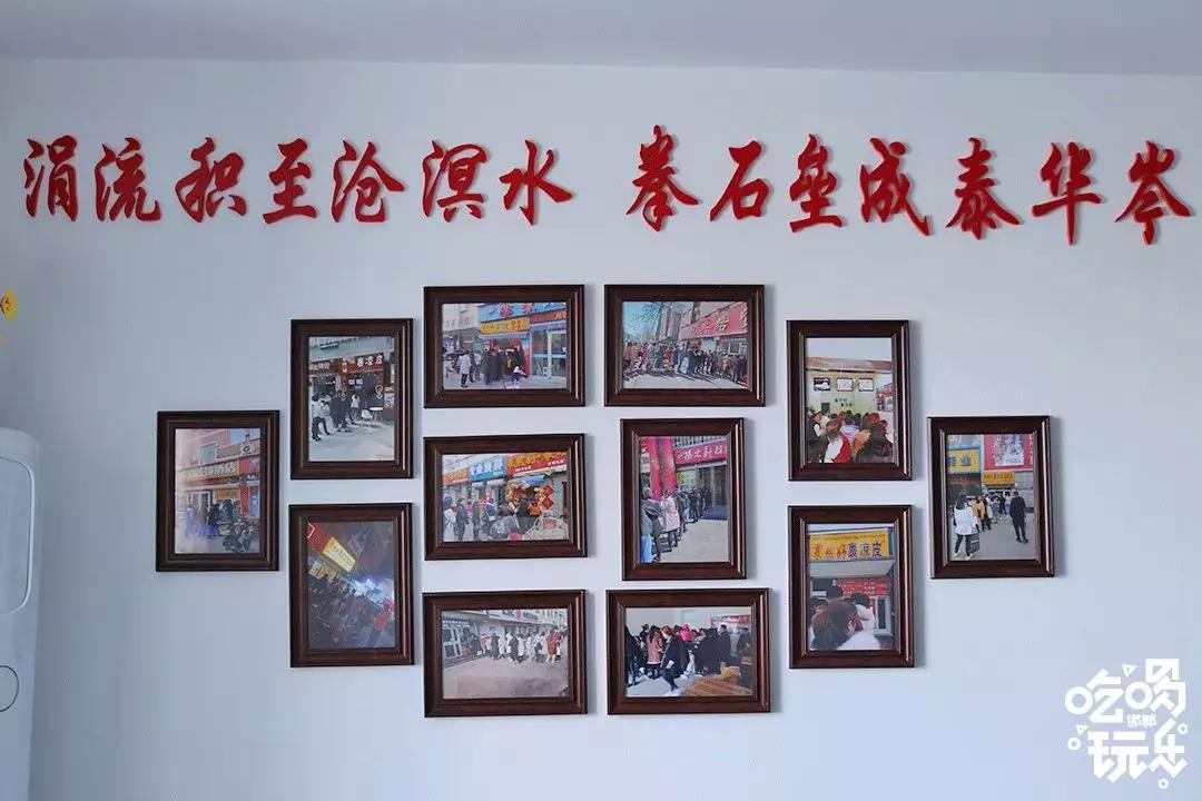 好裹凉皮怎么加盟,邯郸裹然好凉皮加盟店在哪里