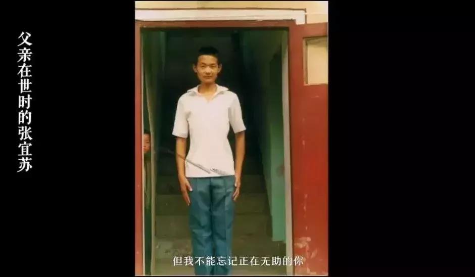 删*片毛**，讲荤段子，还不洗澡，但他教出的学生却能为刘德华写歌