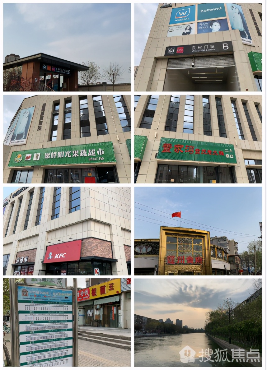 逆袭天津,天津热门楼盘推荐