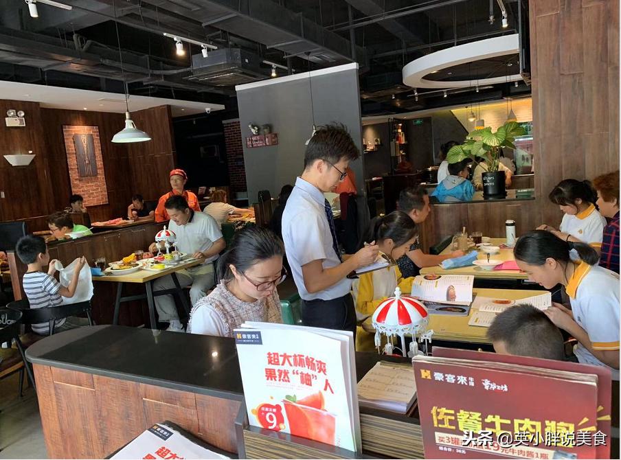 牛排豪客来西元广场,豪客来牛排的发展史