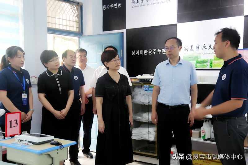 河南省第一届美容职业技能大赛,职业技能美容大赛
