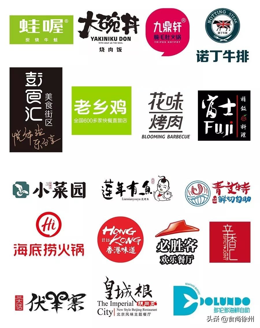 徐州苏宁中心有啥好吃好玩的,徐州苏宁广场有什么好吃的