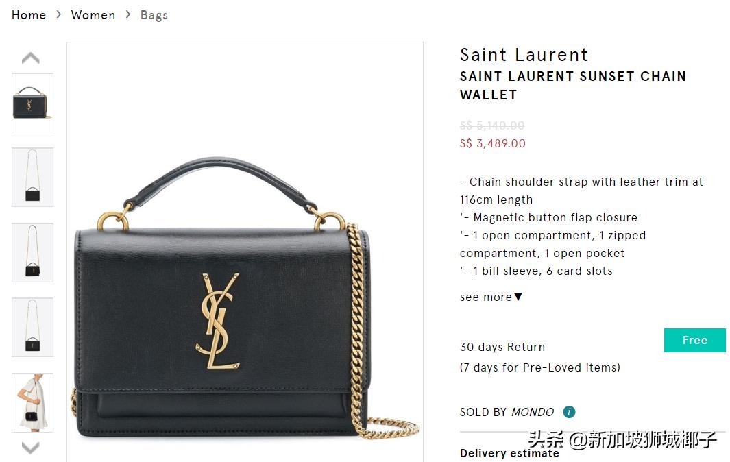 新加坡本土大牌包包,新加坡爱马仕内缝凯莉包