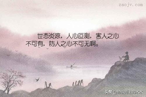 故事短篇,故事短篇小说