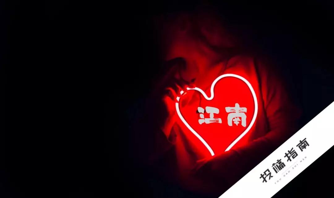 投稿赚钱的杂志稿费多少钱,杂志投稿的稿费一般有多少