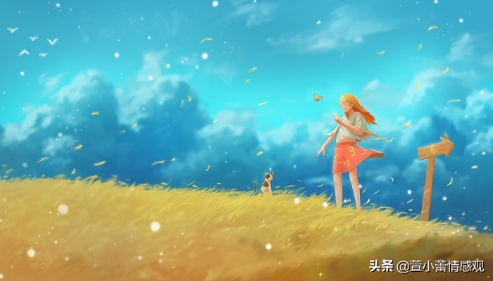 恋人变心了怎么处理,恋人变心