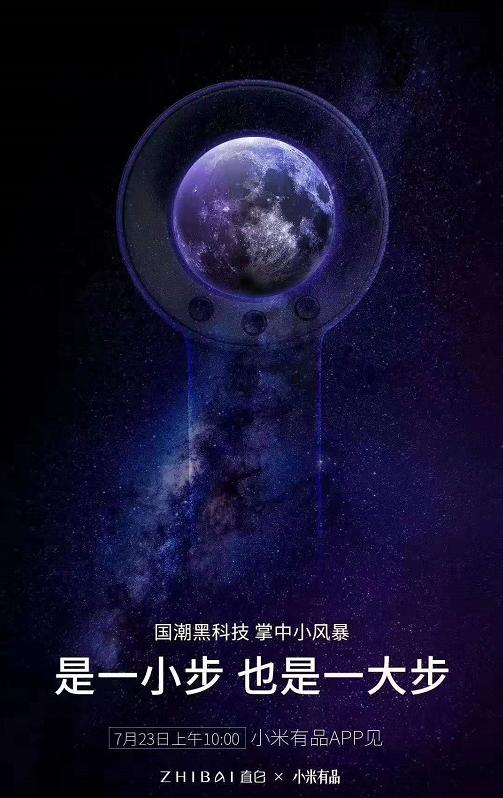 戴森中国版,戴森在中国的成功