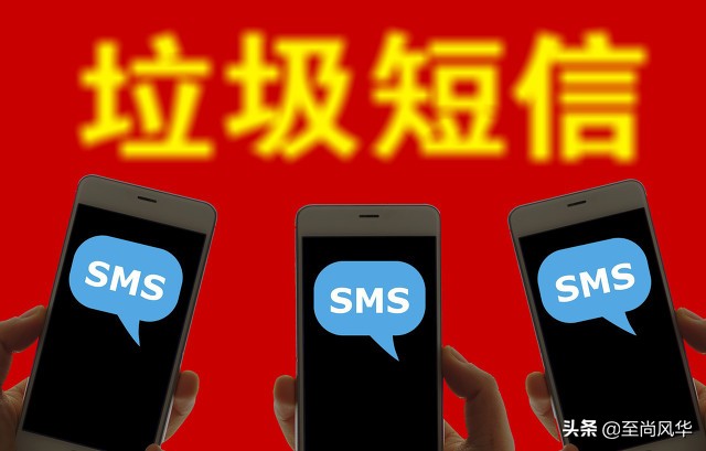 营销短信怎么屏蔽,如何彻底关闭营销短信